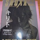 SHOXX Jrock Magazine - Vol. 103 - Pierrot