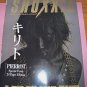 SHOXX Jrock Magazine - Vol. 103 - Pierrot