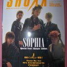 SHOXX Jrock Magazine - Vol. 98 - Sophia