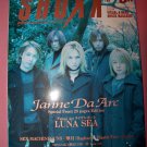 SHOXX Jrock Magazine - Vol. 97 - Janne Da Arc