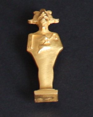 Vintage Pharaoh Egyptian Figural  Pin/Brooch Unique!