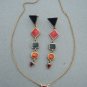 Vintage Sarah Cov Vibrant Long Earrings & Necklace Set