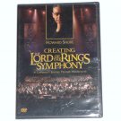 Creating the Lord of the Rings Symphony with Howard Shore DVD