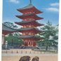 TOWER OF KOFUKUJI TEMPLE, VINTAGE CHROME JAPAN Vintage POSTCARD   53