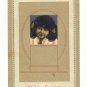BIRTHDAY GREETING, YOUNG GIRL, VINTAGE POSTCARD   #232