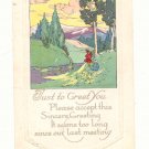 JUST TO GREET YOU, PRETTY PARK SCENE VINTAGE POSTCARD   #248