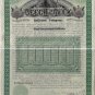 Beech Creek Railroad $1000 Bond, 1886