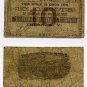 New York, Ilion, Mechanics Co-operative Association, 10 Cents, no date, (1860s-70s)