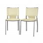 Modern Leather Chrome Finish Dining Room Chairs Set New