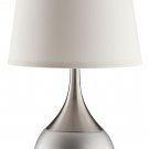 MODERN TABLE LAMP WITH COLOR BASE IN SILVER OR EXPRESSO BOTTOM BY COZY™