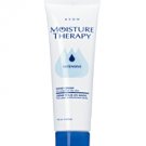Moisture Therapy Intensive Hand Cream