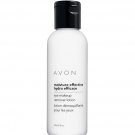 Moisture Effective Eye Makeup Remover Lotion