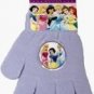 Princess Gloves