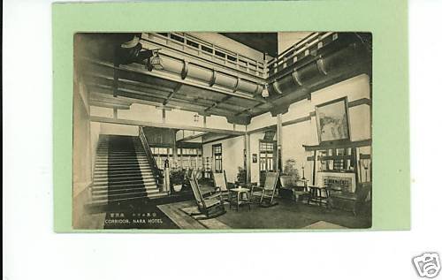 NARA JAPAN HOTEL CORRIDOR GOVERNMENT RAILWAYS POSTCARD