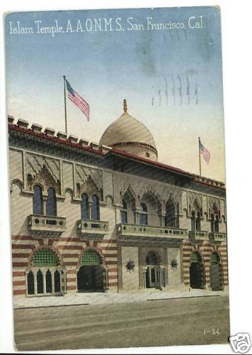 ISLAM TEMPLE SAN FRANCISCO CALIFORNIA POSTCARD AAONMS
