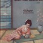 The Japanese Sandman Song, 1920 Vintage Sheet Music - 122