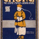 Chong He Come From Hong Kong 1929 Vintage Sheet Music - 125