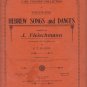 Twenty Five Hebrew Songs and Dances, Piano and Violin Booklets - 0166