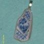 VINTAGE ANTIQUE SEAGLASS PENDANT-SILVER BALE