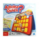 Adivina Quién?