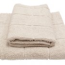 Tea Towel Set (beige) Antibac