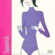 Bodywear & Accessories