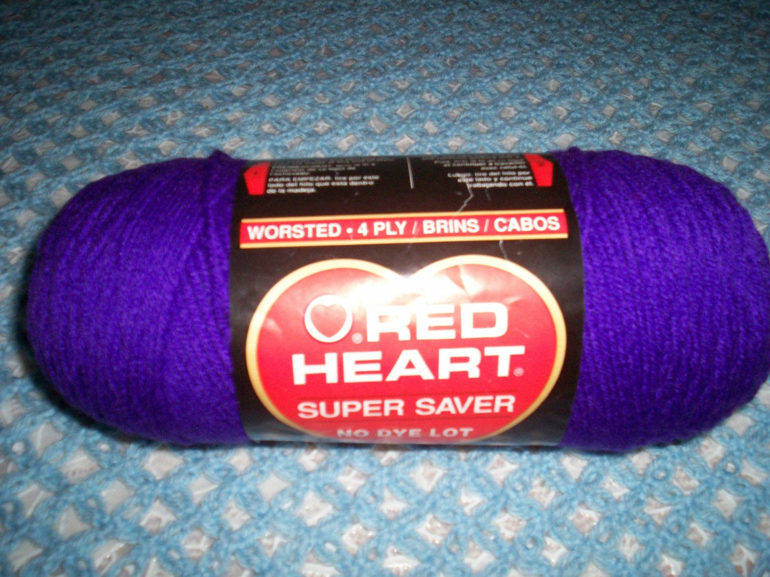 356 Amethyst Crochet/knitting yarn
