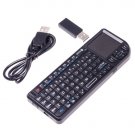 2.4G Wireless Rii Mini PC Keyboard with Touchpad C709B
