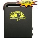 New Compact GPS Satellite Tracker Advanced Locator
