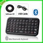 Ipad Mini Wireless Bluetooth Keyboard