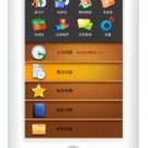 New 5” HD 1080p Digital Touch Screen 4GB Ebook Reader