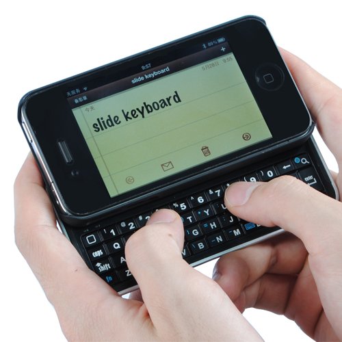 Sliding Bluetooth Keyboard +Hardshell Case for iPhone 4