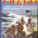 Novak Skip: Fazisi The Joint Adventure
