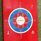 Tomlinson Thomas M: The Canoe Club Volume Two