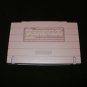 Revolution X - SNES Super Nintendo