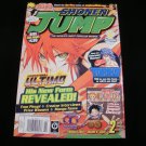 Shonen Jump - February 2010 - Volume 8, Issue 2, Number 86