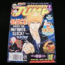 Shonen Jump - October 2009 - Volume 7, Issue 10, Number 82