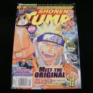Shonen Jump - December 2007 - Volume 5, Issue 12, Number 60