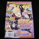 Shonen Jump - January 2009 - Volume 7, Issue 1, Number 73