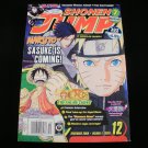 Shonen Jump - December 2009 - Volume 7, Issue 12, Number 84