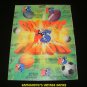Nintendo Power - Issue No. 102 - November, 1997