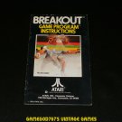 Breakout - Atari 2600 - 1978 Manual Only
