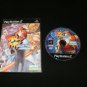 Fatal Fury Battle Archives Volume 1 - Sony PS2 - With Box