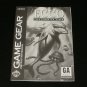Ecco The Tides of Time - Sega Game Gear - 1995 Manual Only