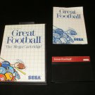 Great Football - Sega Master System - Complete CIB