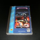 Microcosm - Sega CD - Complete CIB