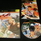 Capcom Fighting Evolution - Xbox - Complete CIB
