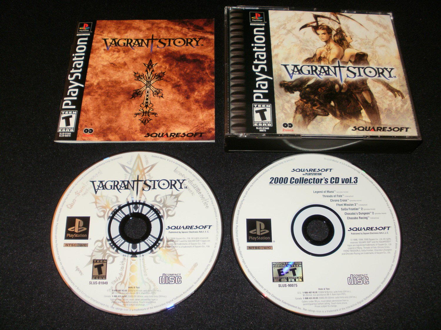 Vagrant story ps1 читы