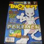 InQuest Gamer Magazine - December 1999 - Issue 56 - Pokemon Cover - Rare