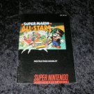 Super Mario All Stars - SNES Super Nintendo - Manual Only